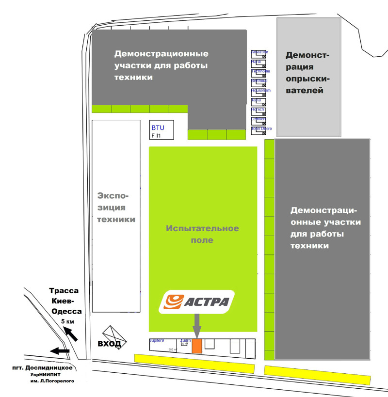 http://www.astra-group.com.uahttps://dev.astraagro.myapp.com.ua/app/uploads/2026/08/0001112321.jpg