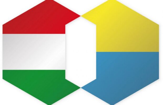 ПРИГЛАШАЕМ ВАС ПРИНЯТЬ УЧАСТИЕ В МЕЖДУНАРОДНОМ СЕМИНАРЕ «Венгерский и украинский опыт АПК»