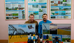 Оборудование для орошения в подарок студентам НУБИП