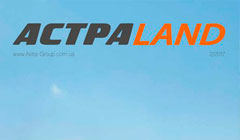 Новый корпоративный журнал «АстраLand» №2/2017