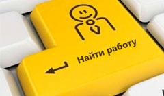Компания «АСА «АСТРА» реализует программу для молодых специалистов  «Первое рабочее место»