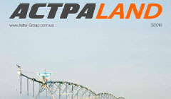 Новый корпоративный журнал «АстраLand» №3/2016