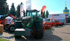 «Агро-2016»