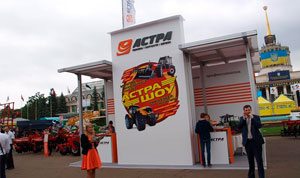 Выставка «Агро-2014» и III Всеукраинское «Астра-шоу»