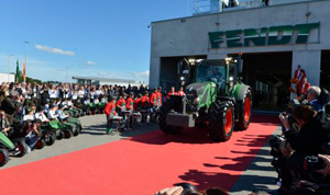 Fendt Vario 500-й серии