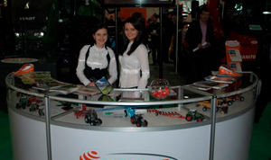 ИнтерАгро 2012