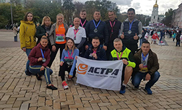 Мої перші 10 км