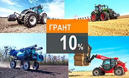 Нова програма грантової допомоги ЄБРР через ОТП лізинг – тепер у гривні!