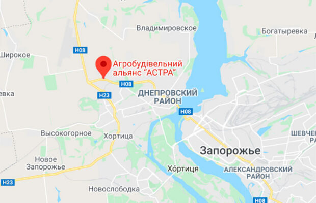 Відкрито регіональний офіс у Запоріжжі