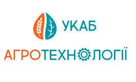 Запрошуємо відвідати другий етап польової події «УКАБ Агротехнології»!