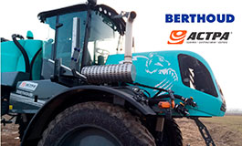 Berthoud Bruin на виставці «АGROEXPO-2020»!