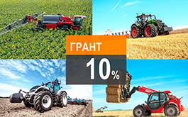 Програма грантової допомоги ЄБРР через «ОТП Лізинг»!