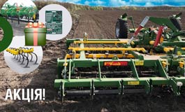 Раннє замовлення культиватора Framest FraKomb з подарунками!