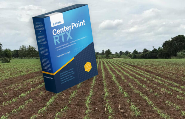 Служба коригування Center Point RTX на 12 місяців БЕЗКОШТОВНО