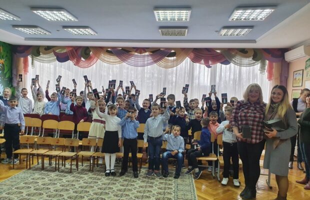 Війна – страшне випробування для всіх, та передусім – дітей.  Вони потребують особливої уваги й допомоги.