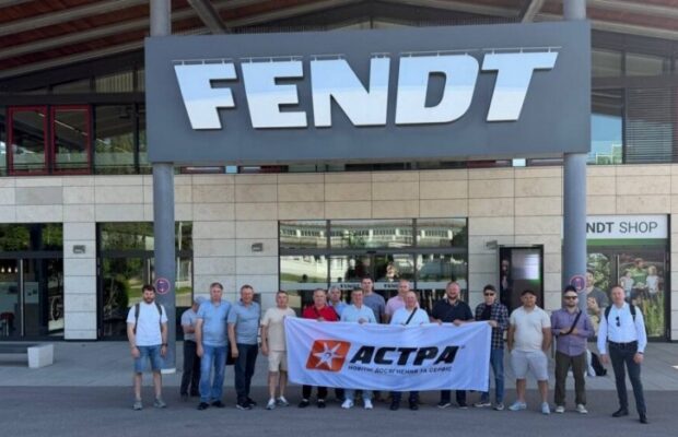 Наші клієнти на заводі Fendt у Баварії